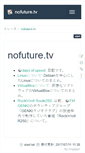 Mobile Screenshot of nofuture.tv